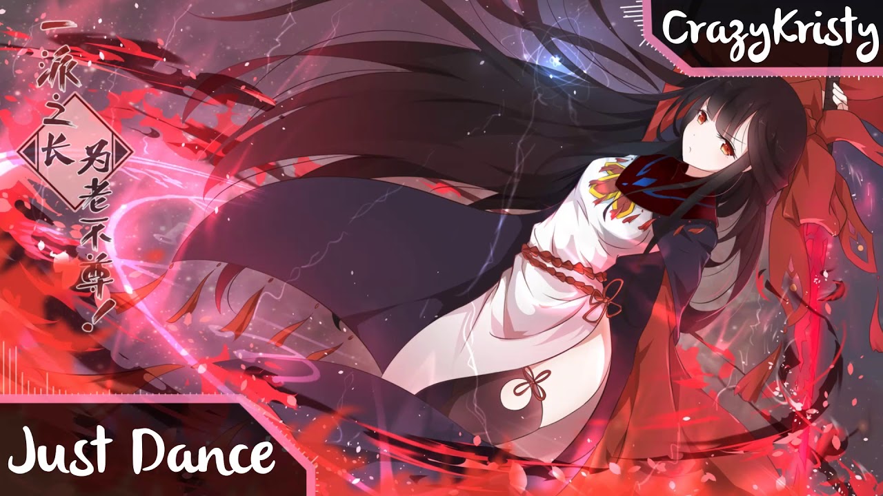 Nightcore - Just Dance (Rock cover)