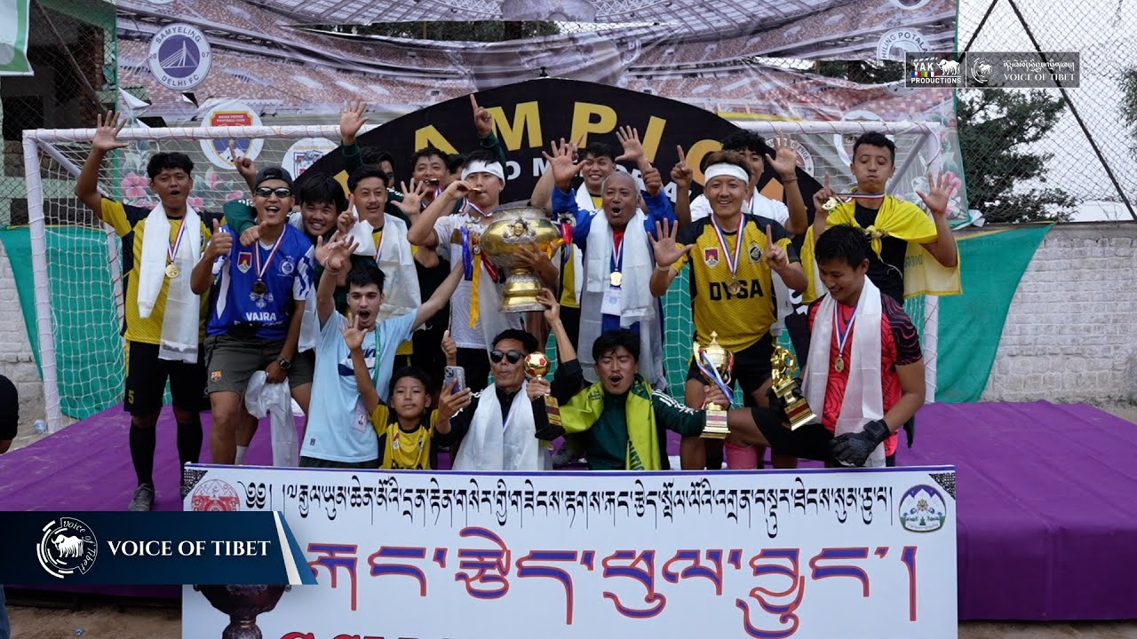 DYSA Mundgod Wins 30th GCMGC, Defeating TDL Bylakuppe 3-1 in the Final