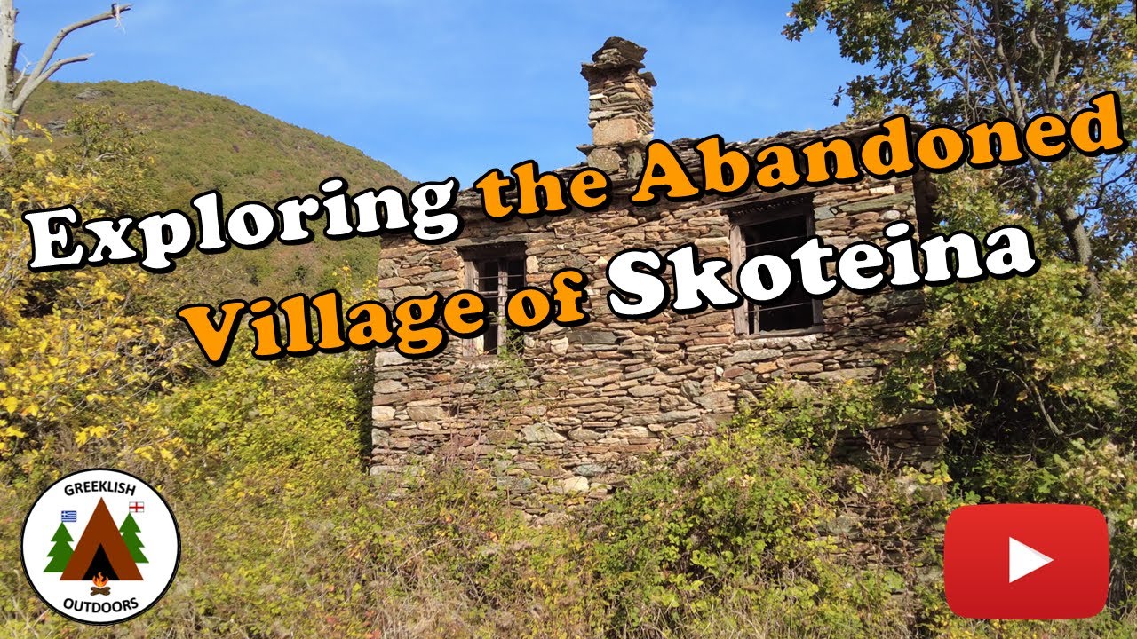 Exploring the Once Abandoned Village of Skoteina, Greece