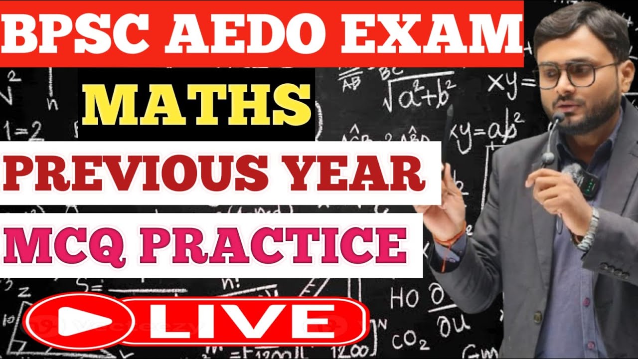 BPSC AEDO (3) l MATHS l PYQ l MATHS के सभी IMPORTANT QUESTIONS का REVISION l BY PRINCE GURUDEV