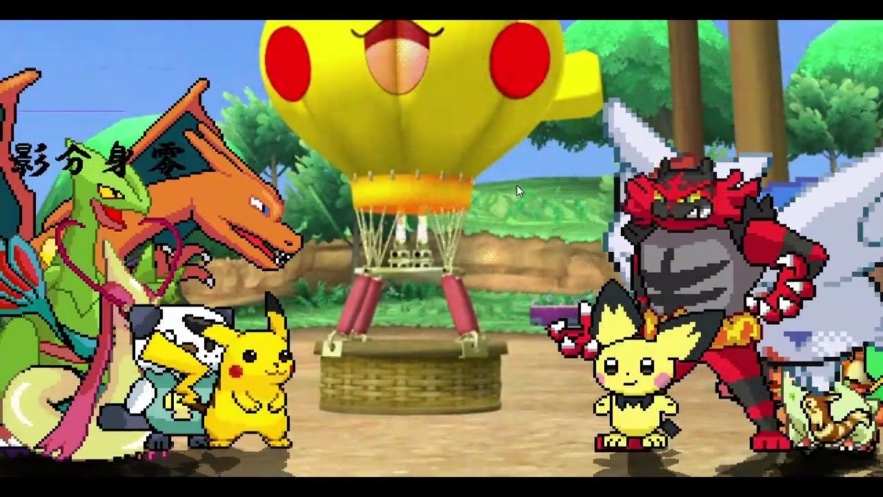 Hugo Trav Ikemen: Pokemon Party 8V8