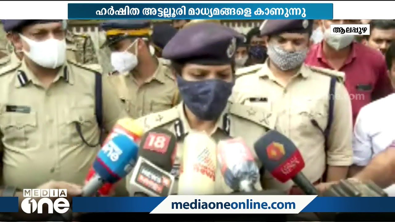 50 പേരെ കസ്റ്റഡിയിലെടുത്തിട്ടുണ്ട്, നടപടി ഉടൻ : ഐ.ജി ഹർഷിത അട്ടല്ലൂരി