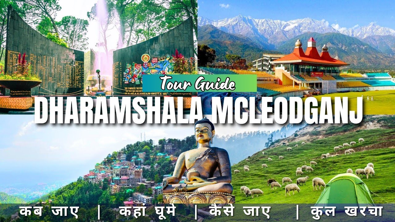 Dharamshala McLeodGanj Tour Guide 2025 | Dharamshala Tourist Places | McLeodGanj Budget Tour Plan