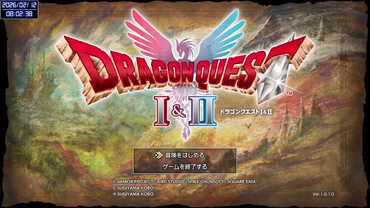 【ネタバレあり】【PC版】HD-2D版 ドラゴンクエスト I & II　通常まったりプレイ No.53（全実績解除編）