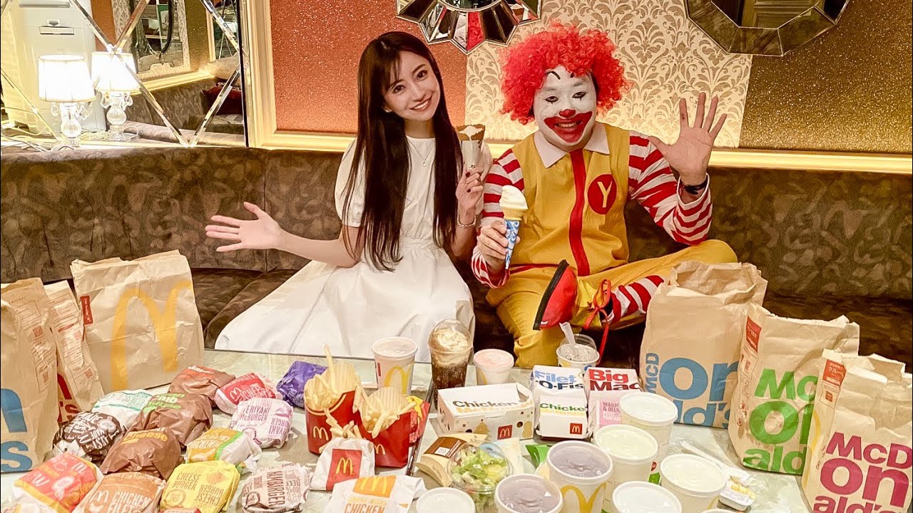 マクドナルド全商品を食べるまで帰れません