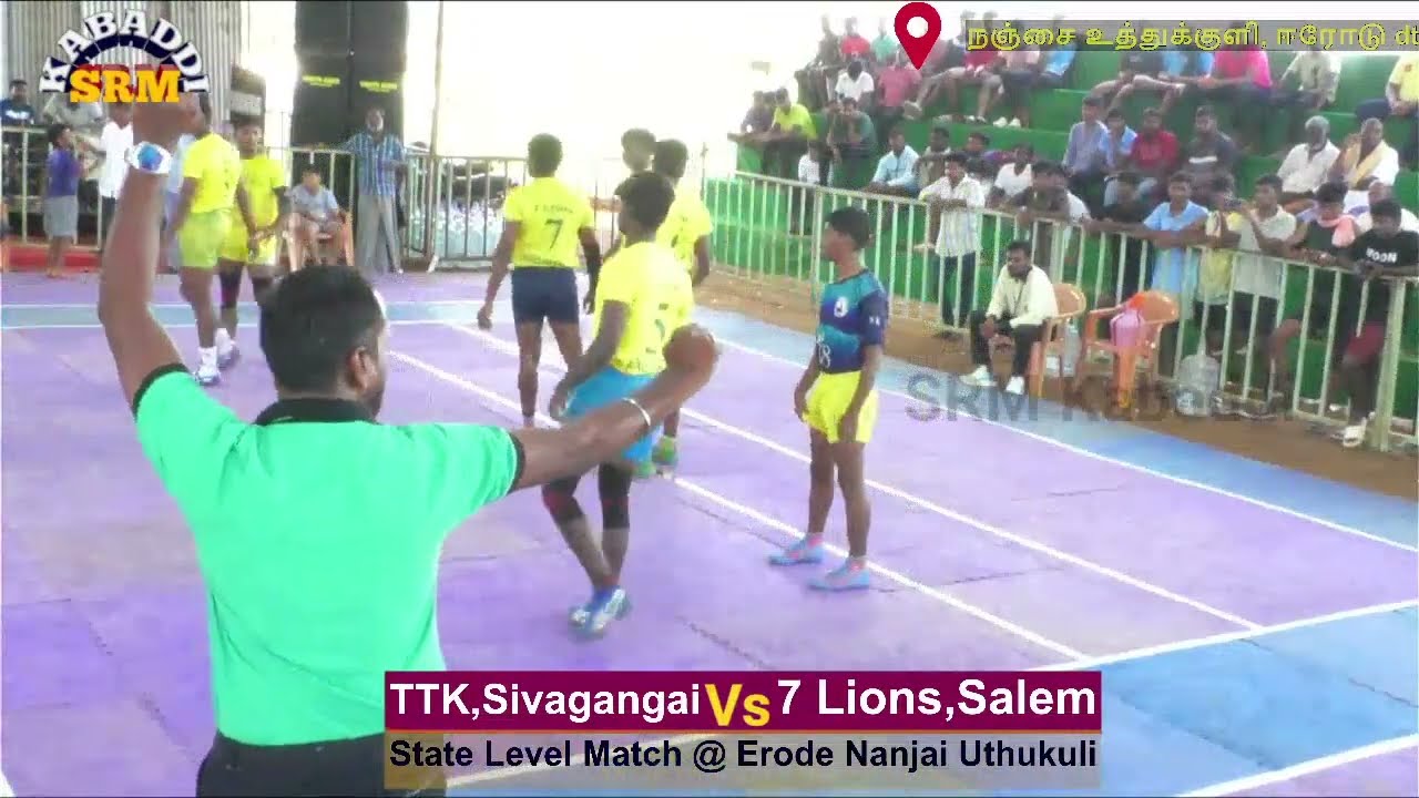 7 Lions Jnr,Nagakavudapalayam Vs TTK,Sivagangai / State Level Kabaddi Match #Live @NanjaiUthukuli