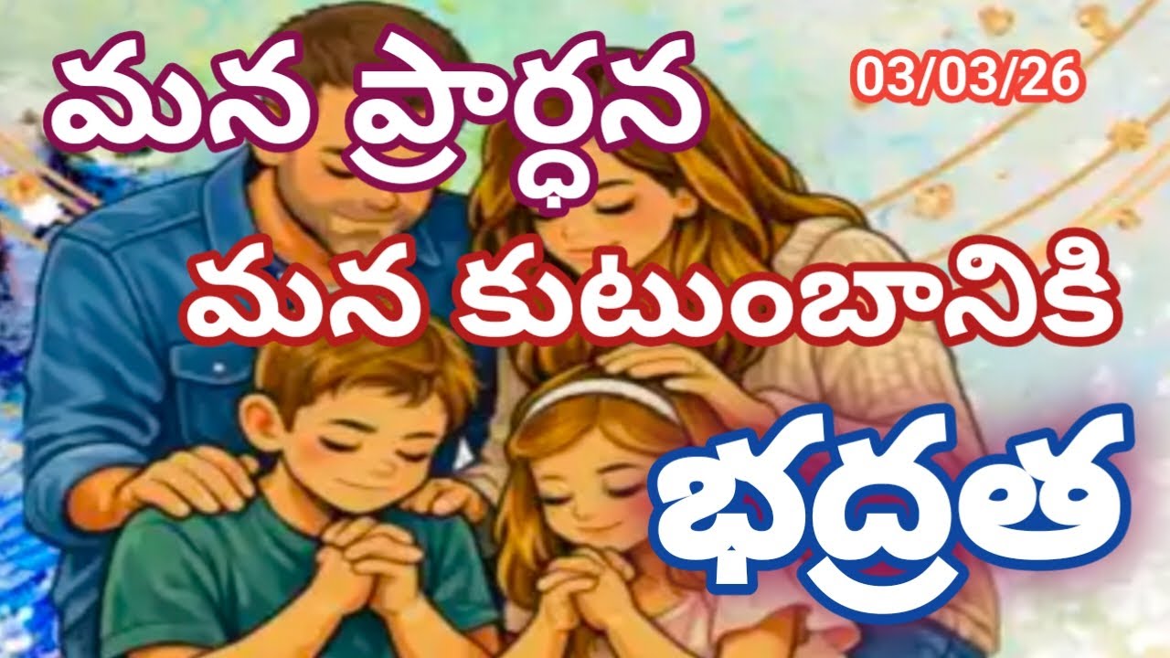 Live streaming of BOAZ HEPSIBA 💫