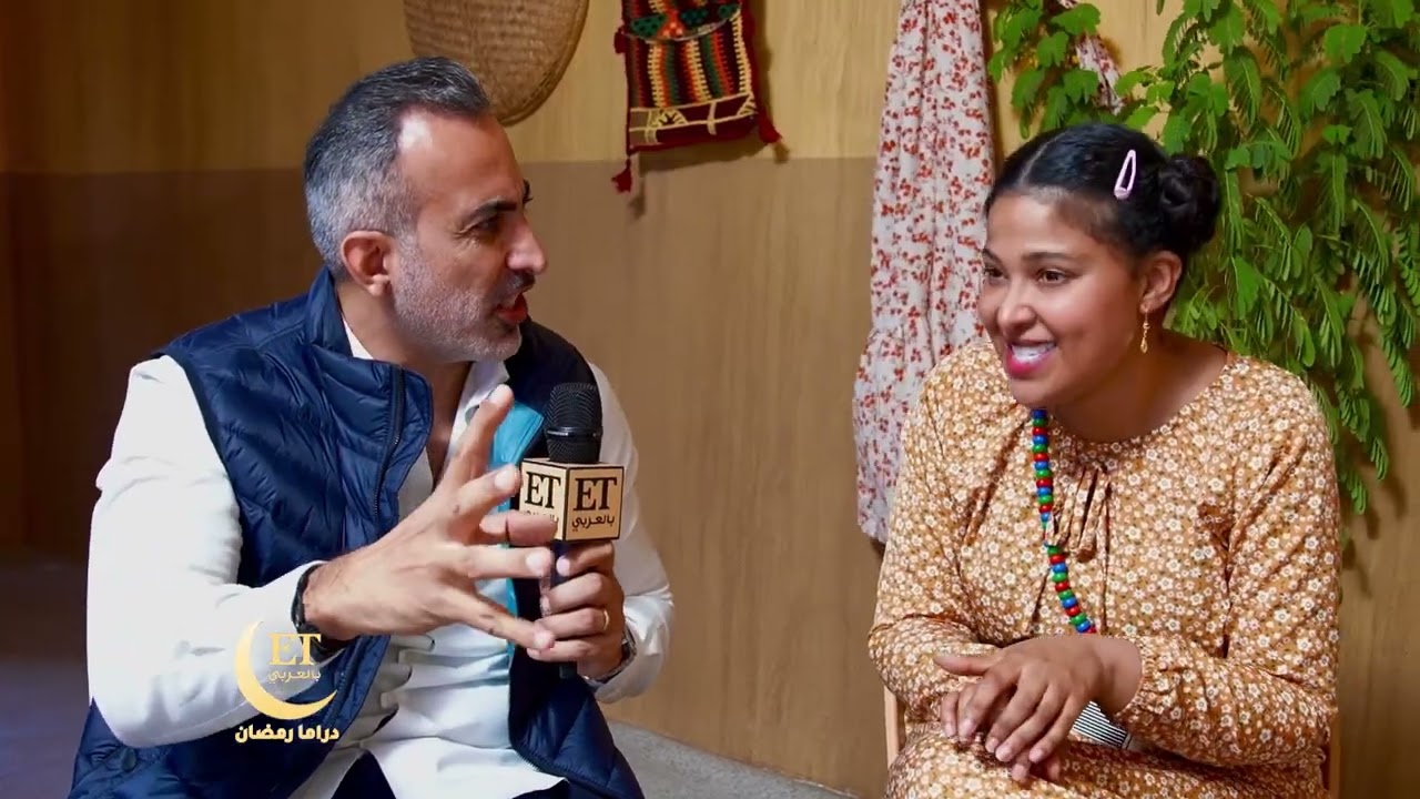 لولوة الملا تتحدث في ET بالعربي عن شخصية 