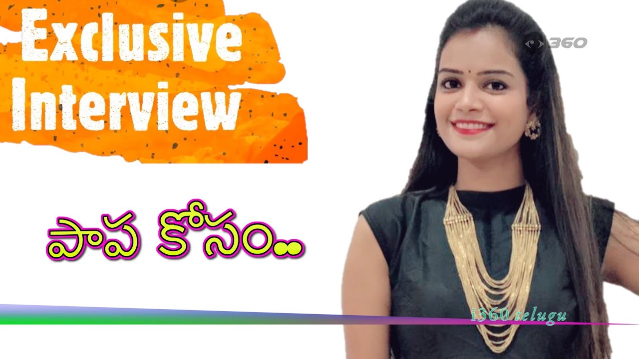Telugu TV Star Actress MAHESHWARI 's EXCLUSIVE FULL FRANK Daring Interview