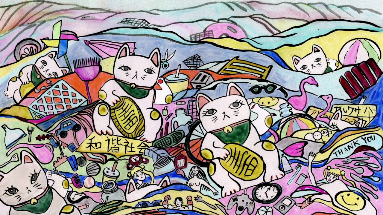New York Int'l Children's Film Festival 2017 Trailer