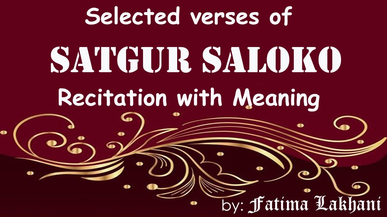 Satgur Saloko with meanings