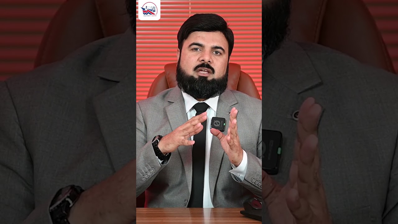 Bahrain Business Registration Process 2024 | Why to Register Business in Bahrain? | 2nd Step