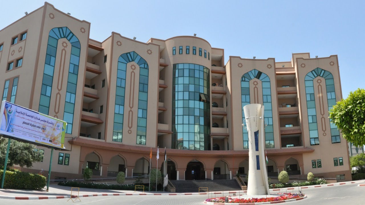 #مباشر| إحتفـالات تخــرج الفــ40ــوج الأربعــين فوج العراقة والتميز كلية الطب
