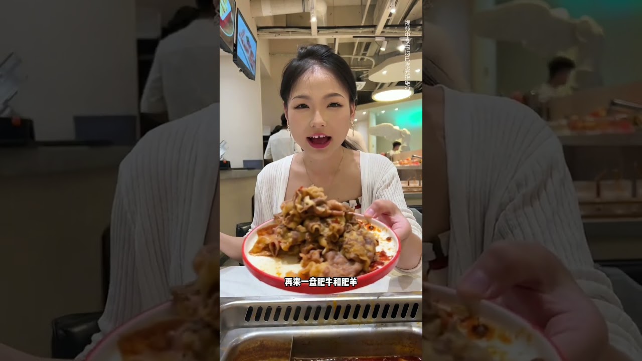 今天吃超时了，阿姨赶人了，哈哈哈#自助吃到超时
