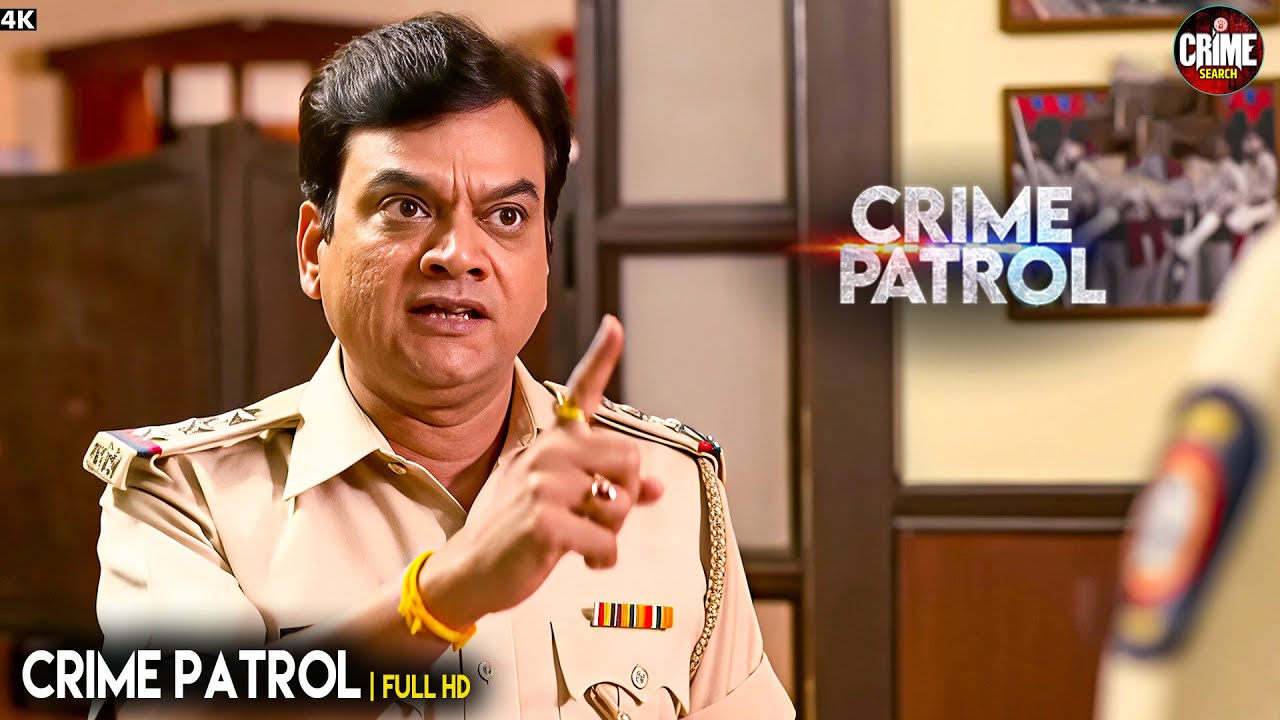 विश्वास का अंत | Best of Crime Patrol 2025 | Crime Story | Real Crime | Full  Episode