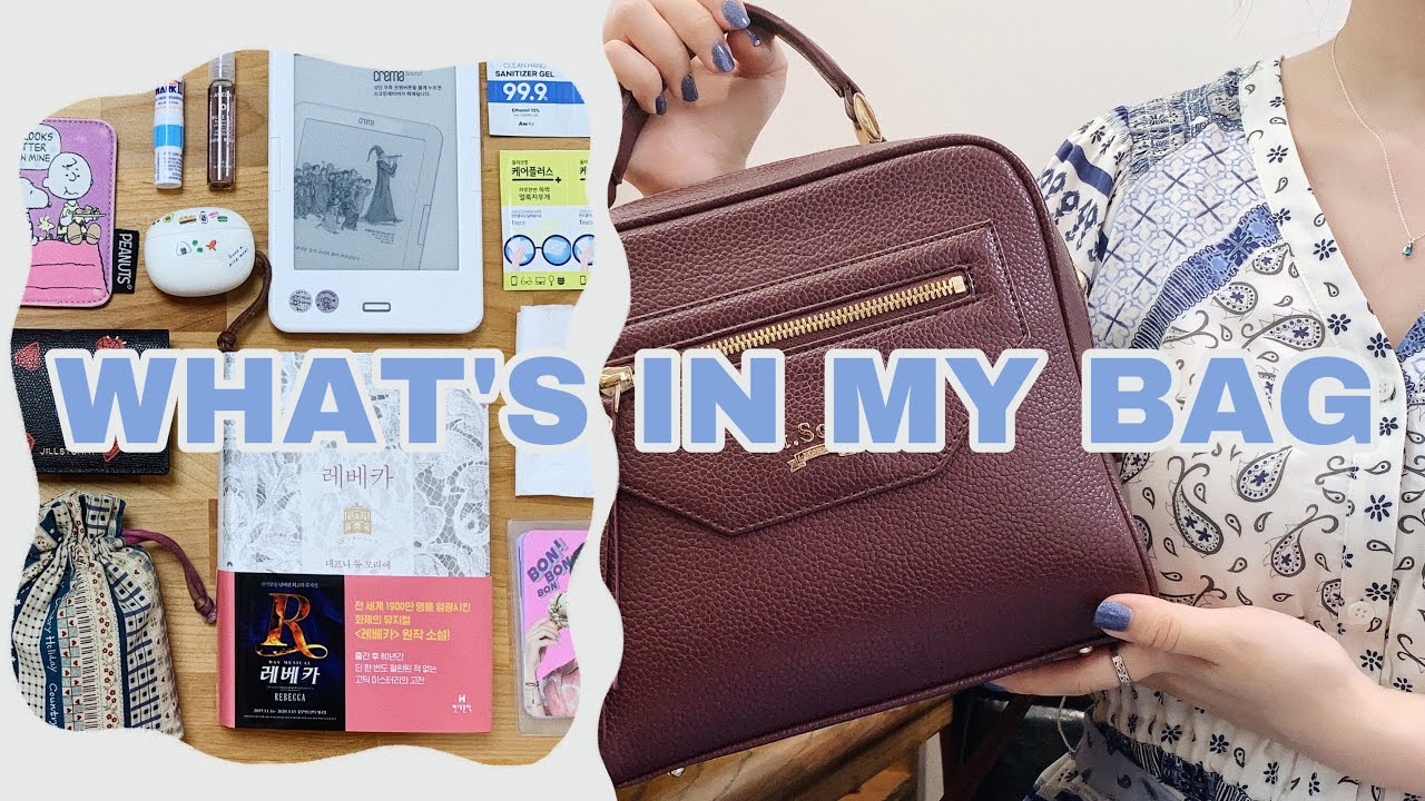 WHAT'S IN MY BAG 👜 책부터 선인장까지, 무엇이 나올지 모를 북튜버의 리얼 왓츠인마이백