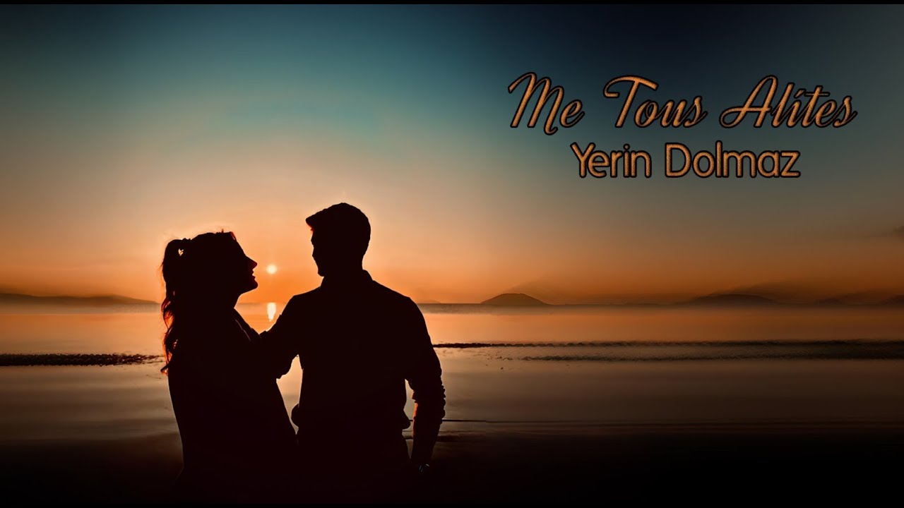 Yerin Dolmaz & Με τους αλήτες (Me Tous Alites) | Emre Ürgün | Cover (Lyric Video)