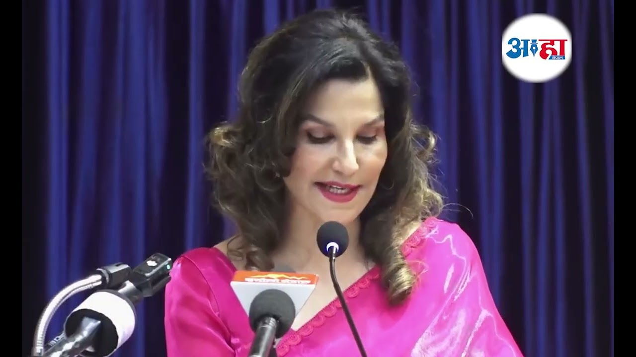 NAIMA Nepal Mobility Expo 2026 | Ritu Singh Vaidya |