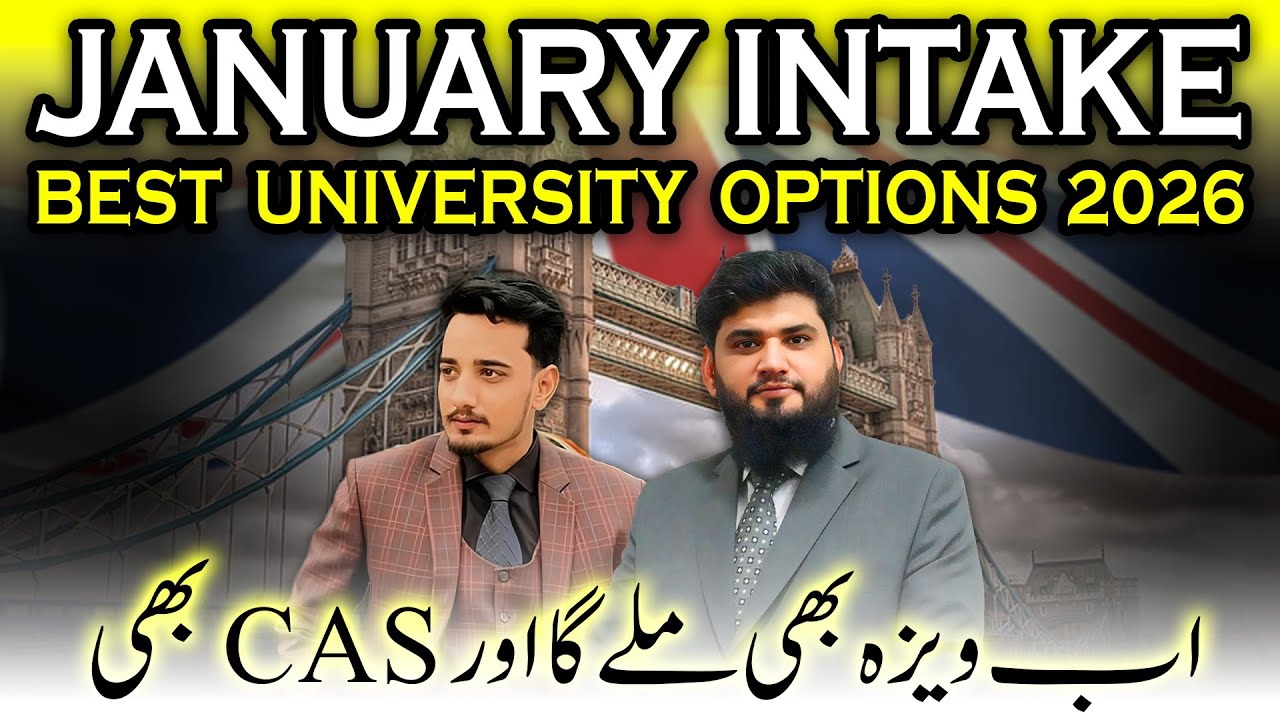 BEST UNIVERSITY OPTIONS FOR UK - JANUARY INTAKE 2026 | MINIMUM RISK & MAXIMUM SUCCESS
