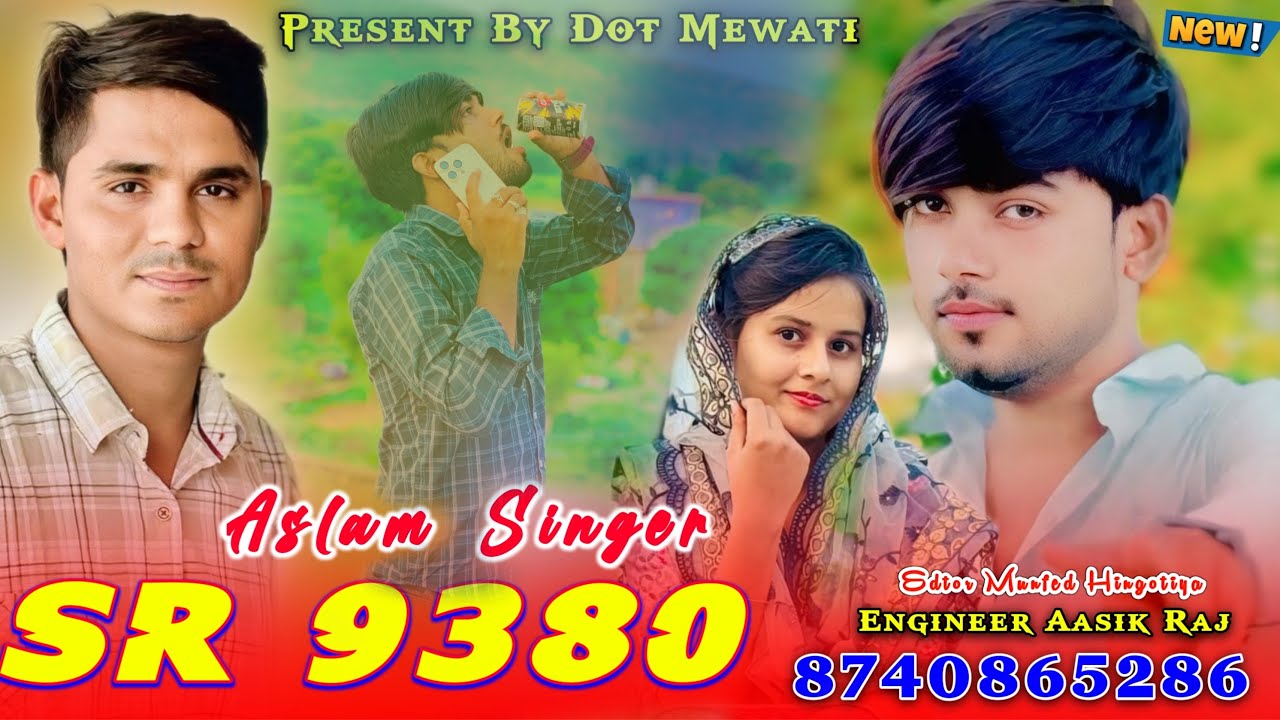Aslam Singer Mewati Song || SR no 9880  || Full Bewafai Song || Star Munfed Hingotiya 