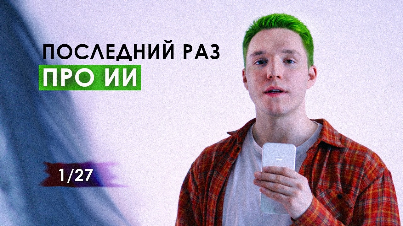 Теория мертвого интернета (уже не теория)
