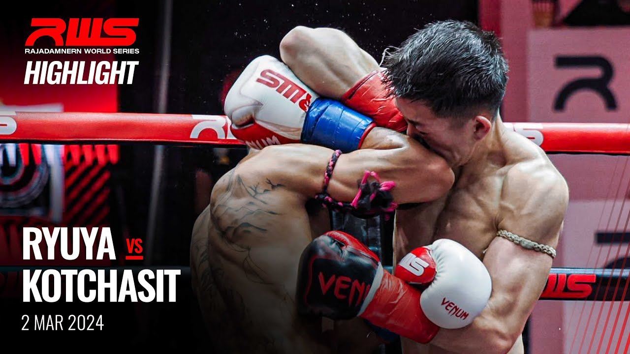Highlight l Ryuya Eiwa Sports Gym vs. Kotchasit l เรียวยะ เอวะสปอร์ตยิม vs. คชสิทธิ์ l RWS
