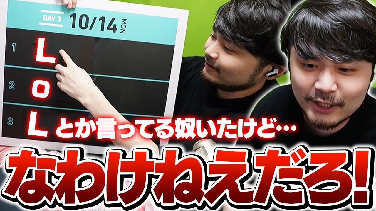 ついにThe k4sen Con 最終日の3タイトルを発表するk4sen【The k4sen Con】
