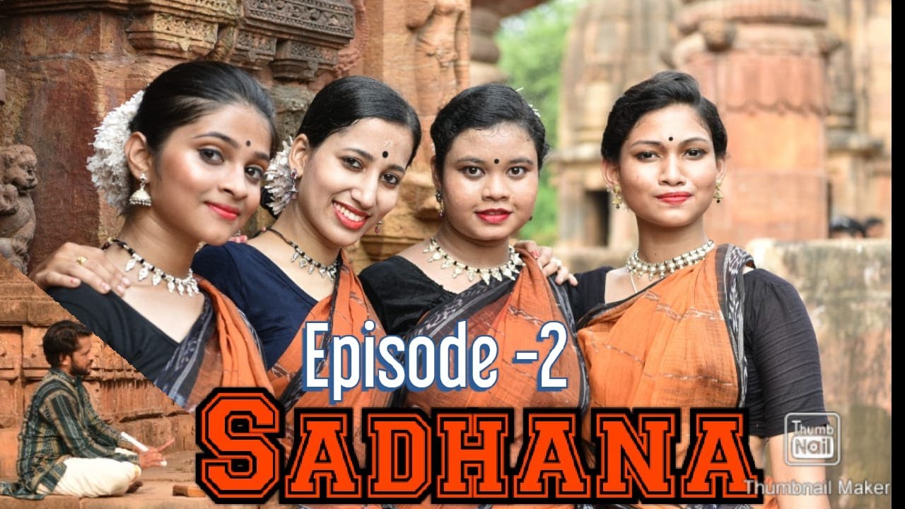 SADHANA ||Odissi Basics|| Chauka No-1 to 6|| NRUTYA NAIVEDYA OFFICIAL ||