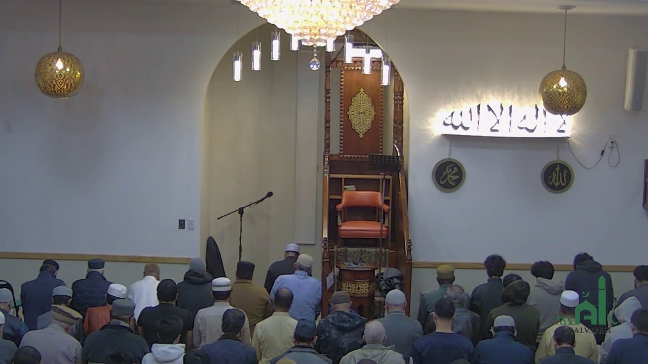 Ramadan Taraweeh - Feb 21