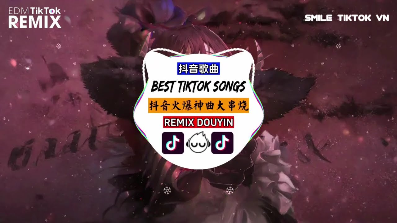 EDM TikTok◖Melody◗🔥最近杀疯了的歌《前度》5中国大陸流行歌曲 - BGM DOUYIN 殺瘋了！超劲爆 🎵 夜店舞曲【BGM TikTok】