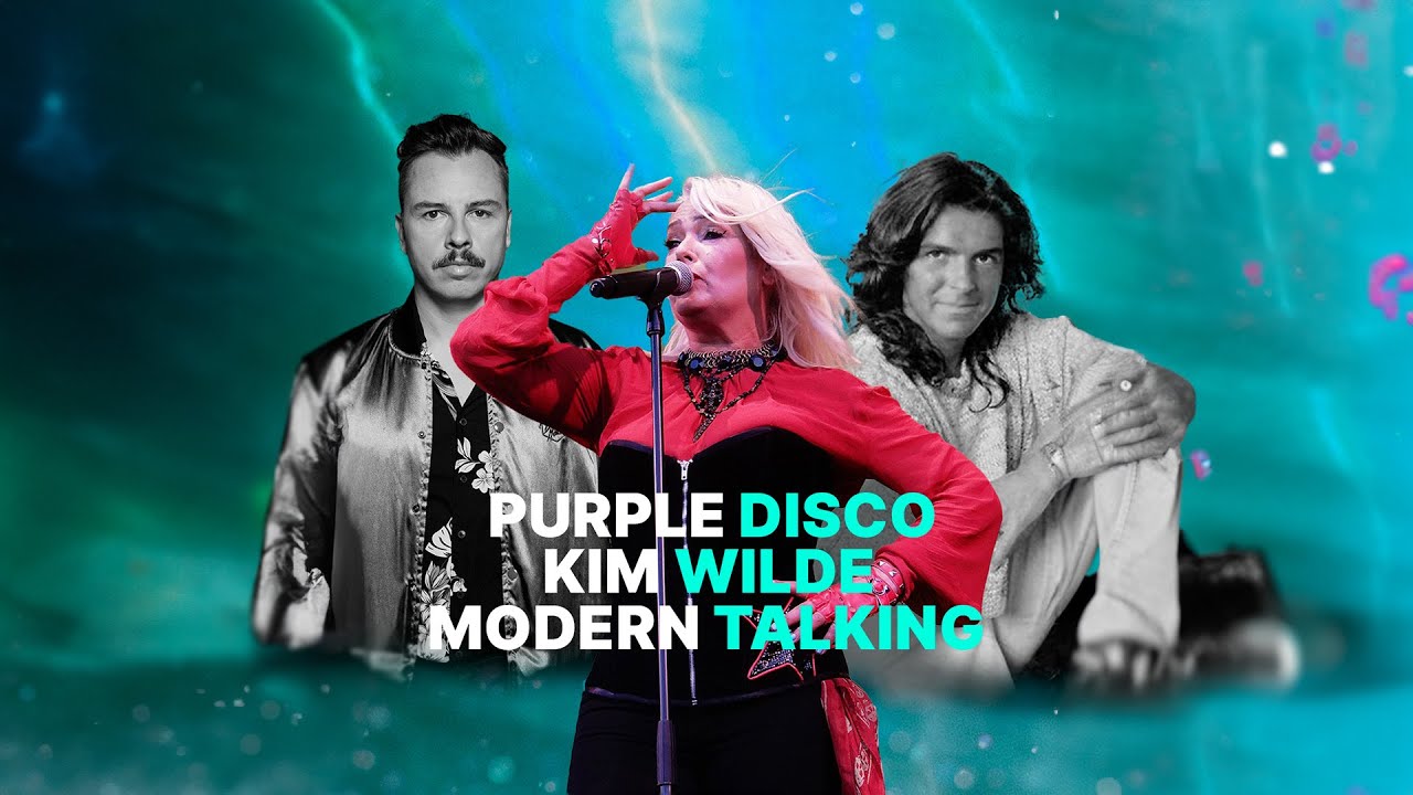 Purple Disco Machine x Kim Wilde x Modern Talking - Set Me Free Brother Loui (FG Roland DJ Mashup)