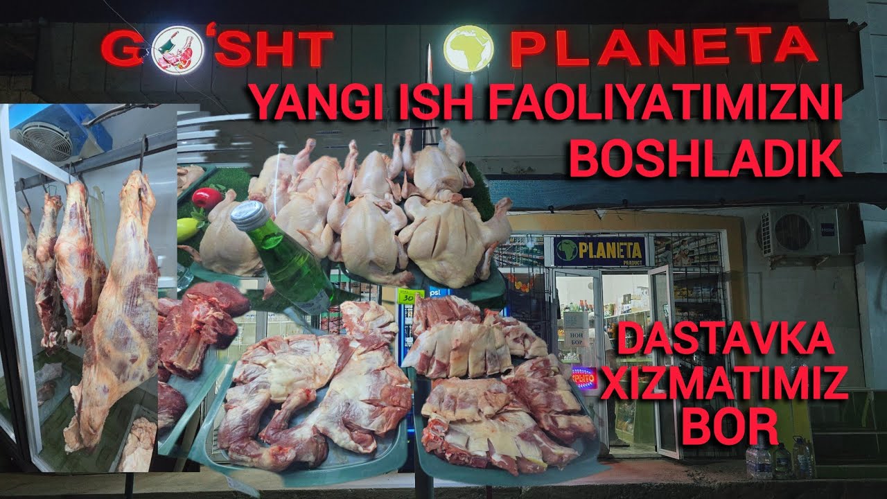 PLANETA GO'SHT MARKAZI