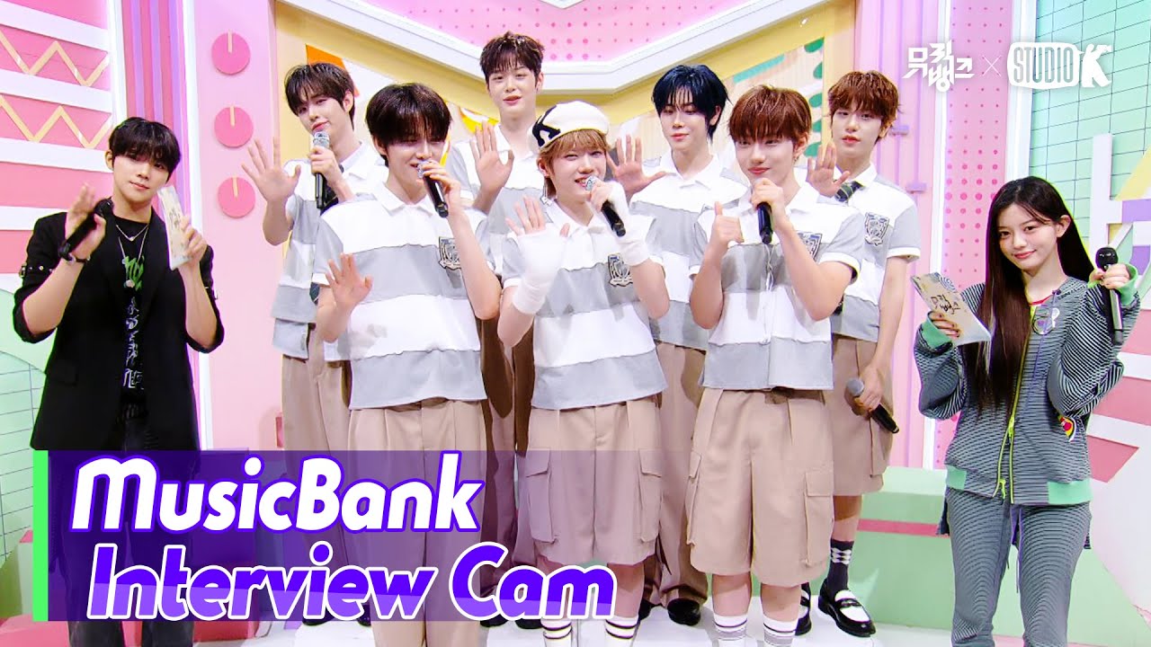 (ENG)[MusicBank Interview Cam] 클로즈 유어 아이즈 (CLOSE YOUR EYES Interview)l@MusicBank KBS 250718