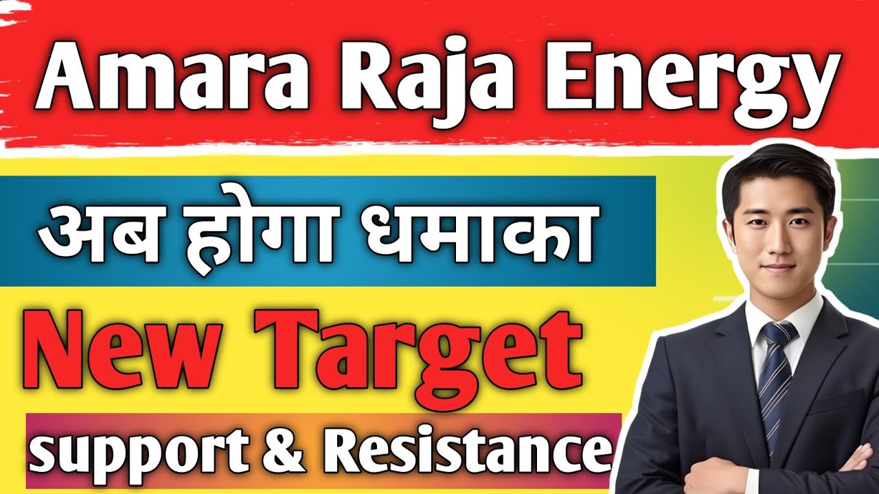 amara raja batteries share🔥🎯/ share latest news/ share analysis 💯✅/ share news today/ share target/