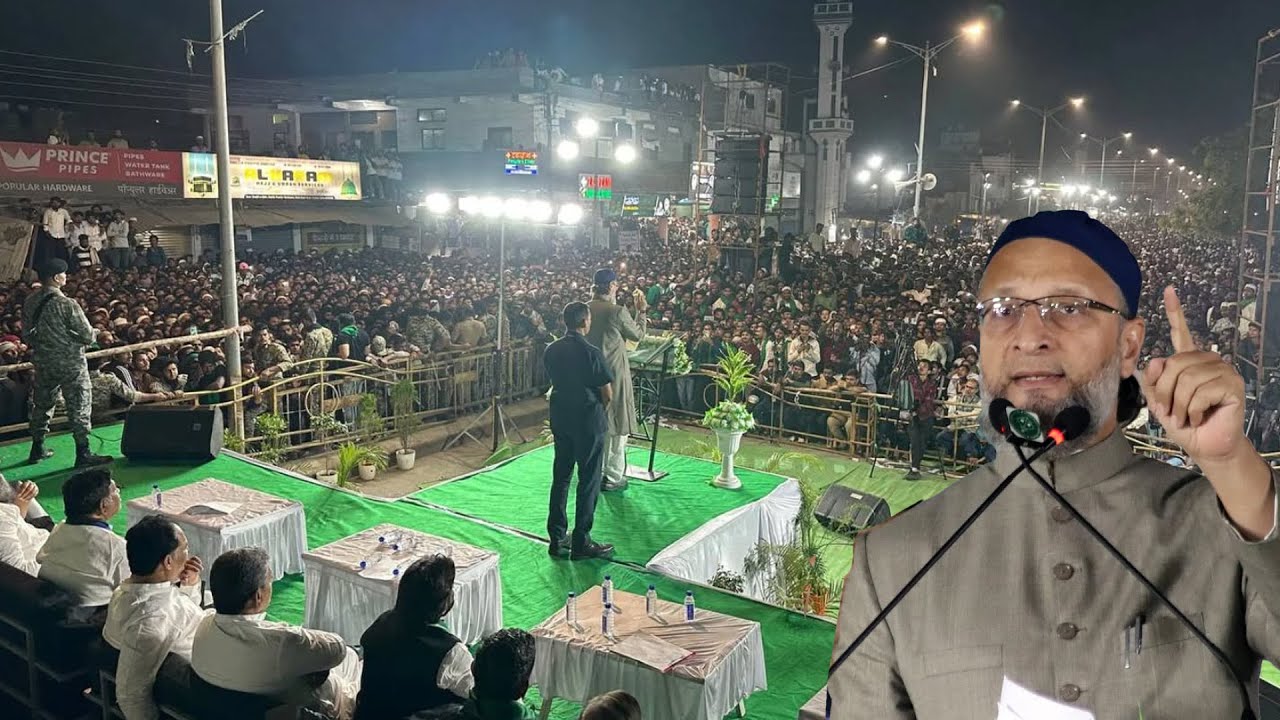 नांदेड़ में असदुद्दीन ओवैसी का भाषण Dt: 06-01-2026