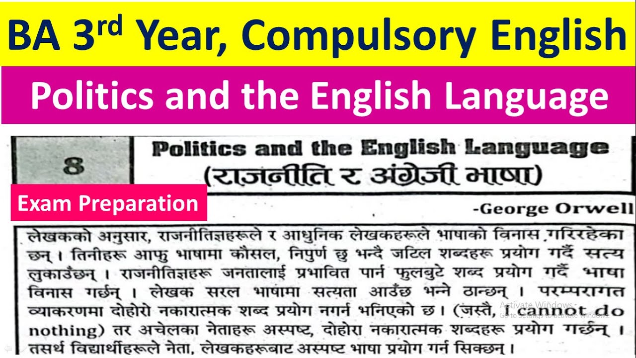 BA 3rd Year Compulsory English 'Politics and the English Language' Lesson 8, Exam preparation