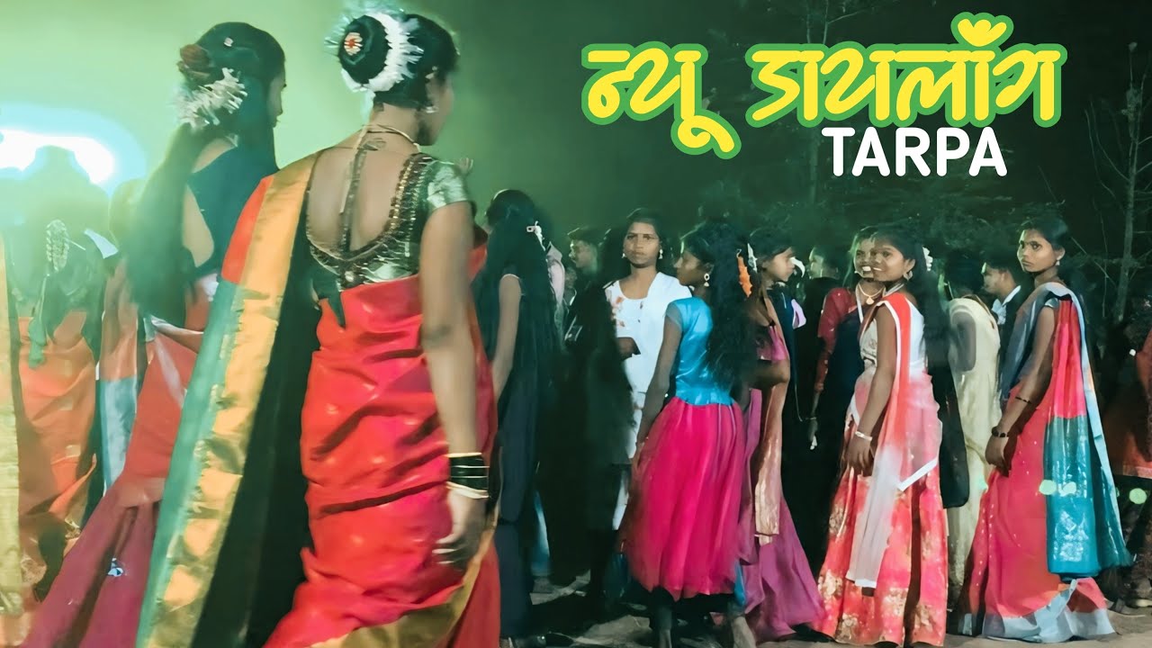 न्यू डायलाँग | New Loop Tarpa | At Kondgav Lagin
