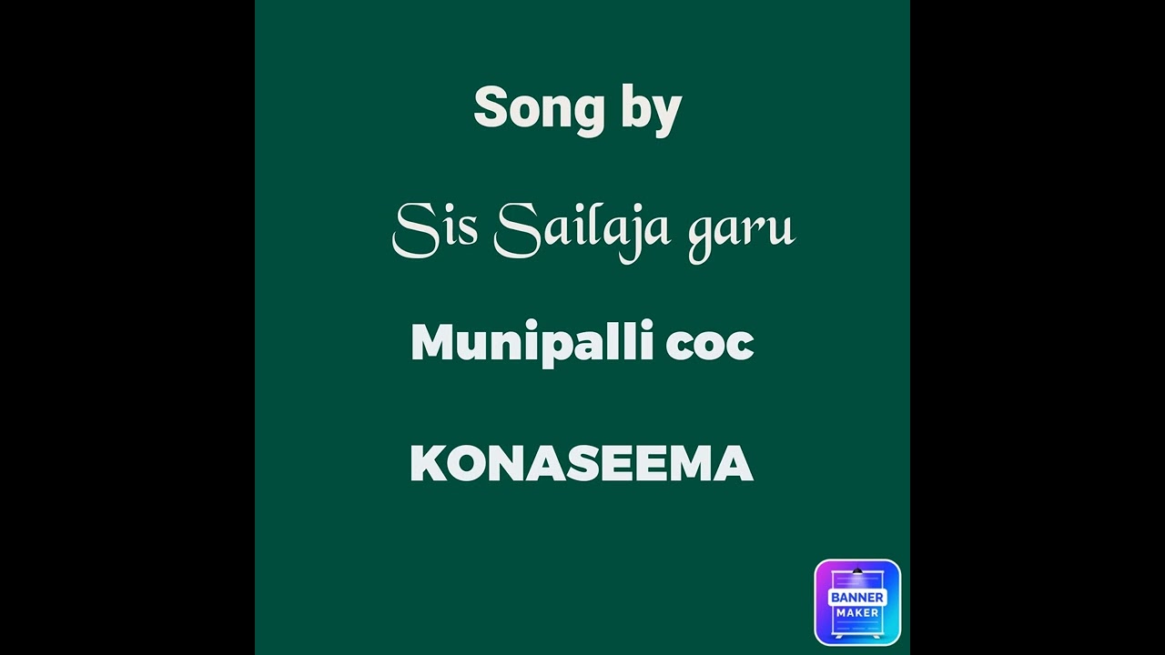 KonaMunipalliSailaja7 Nenemai