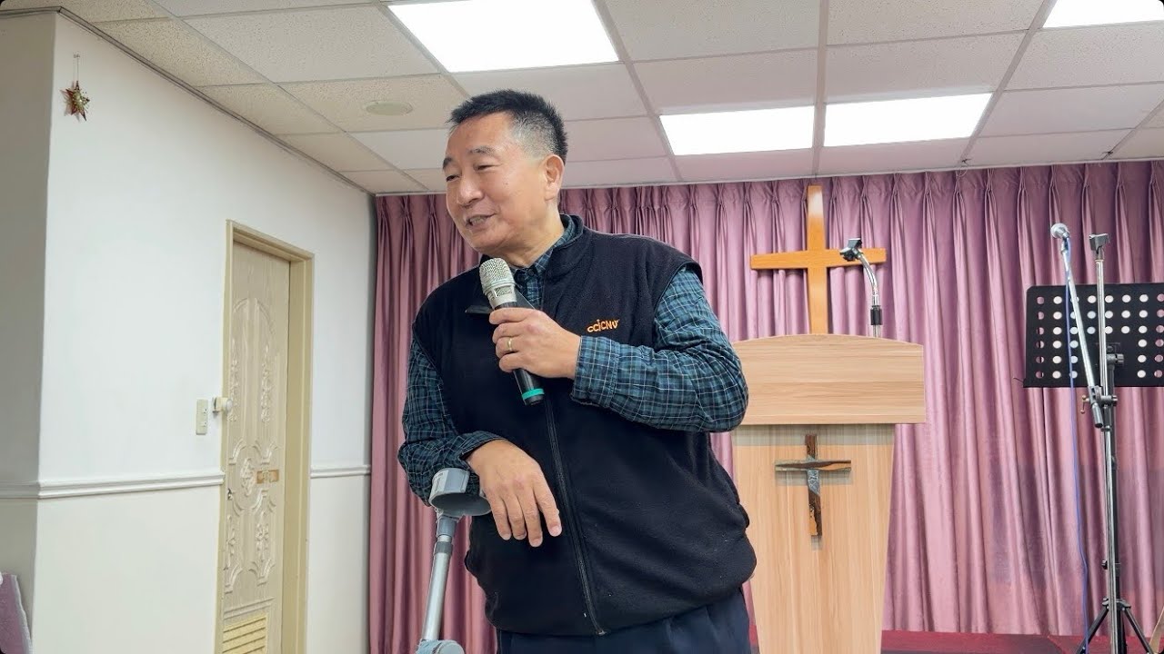 2026.03.01 見證分享 吳元國牧師