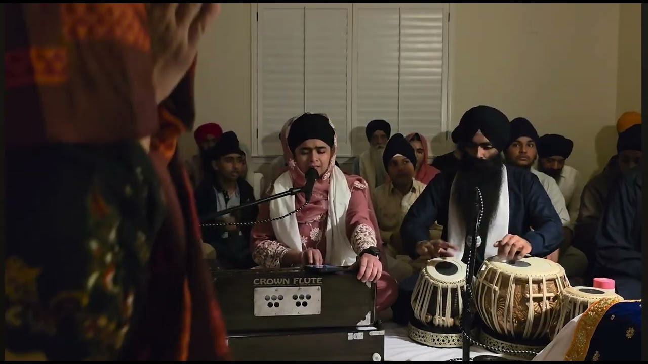 Bibi Sukhbir Kaur | Mail layo dayal dheh payee dawariya | Feb 7th, 2026