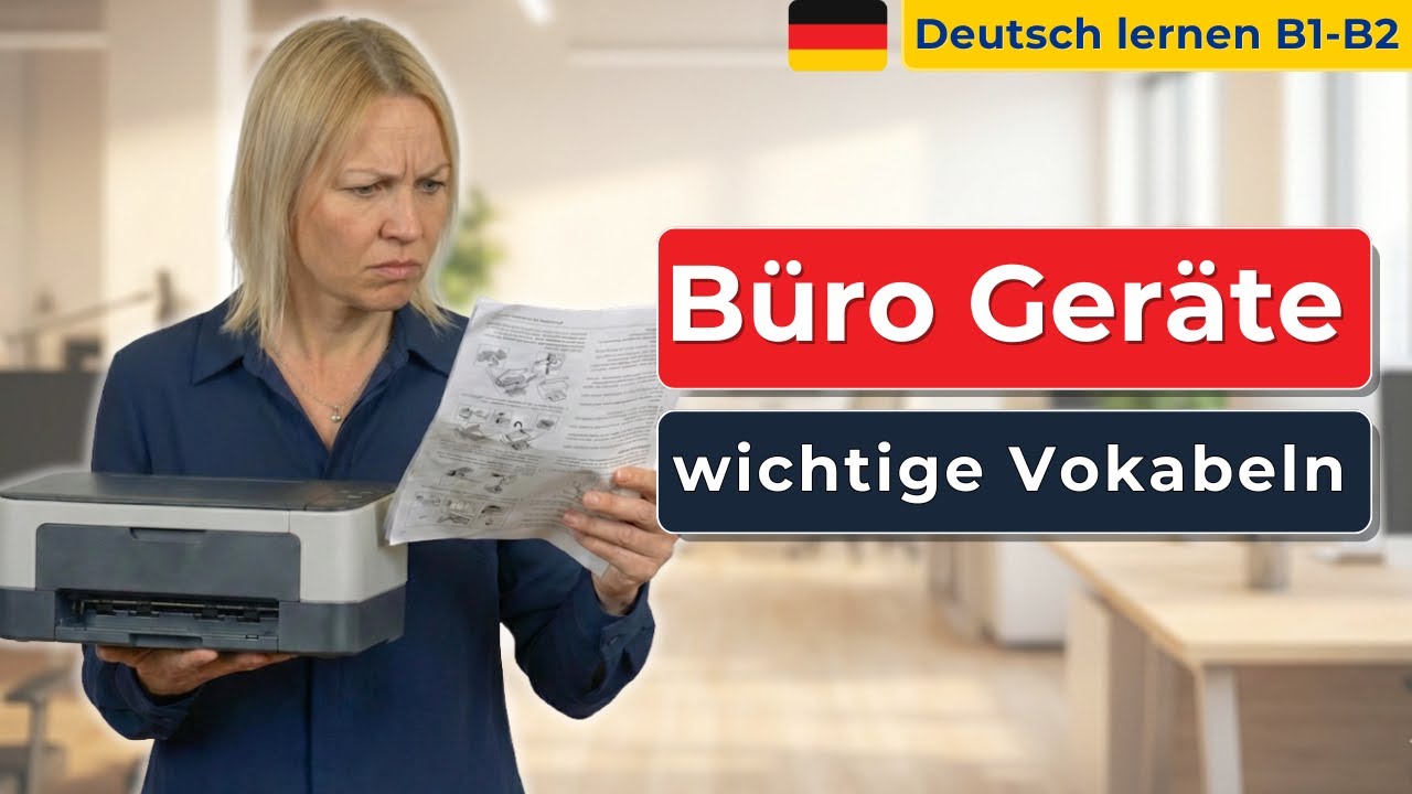 🇩🇪 Büro-Alarm! 🖨️ Drucker, Kopierer, Schreibtisch & Schredder – Deutsch B1-B2 #OfficeVocab