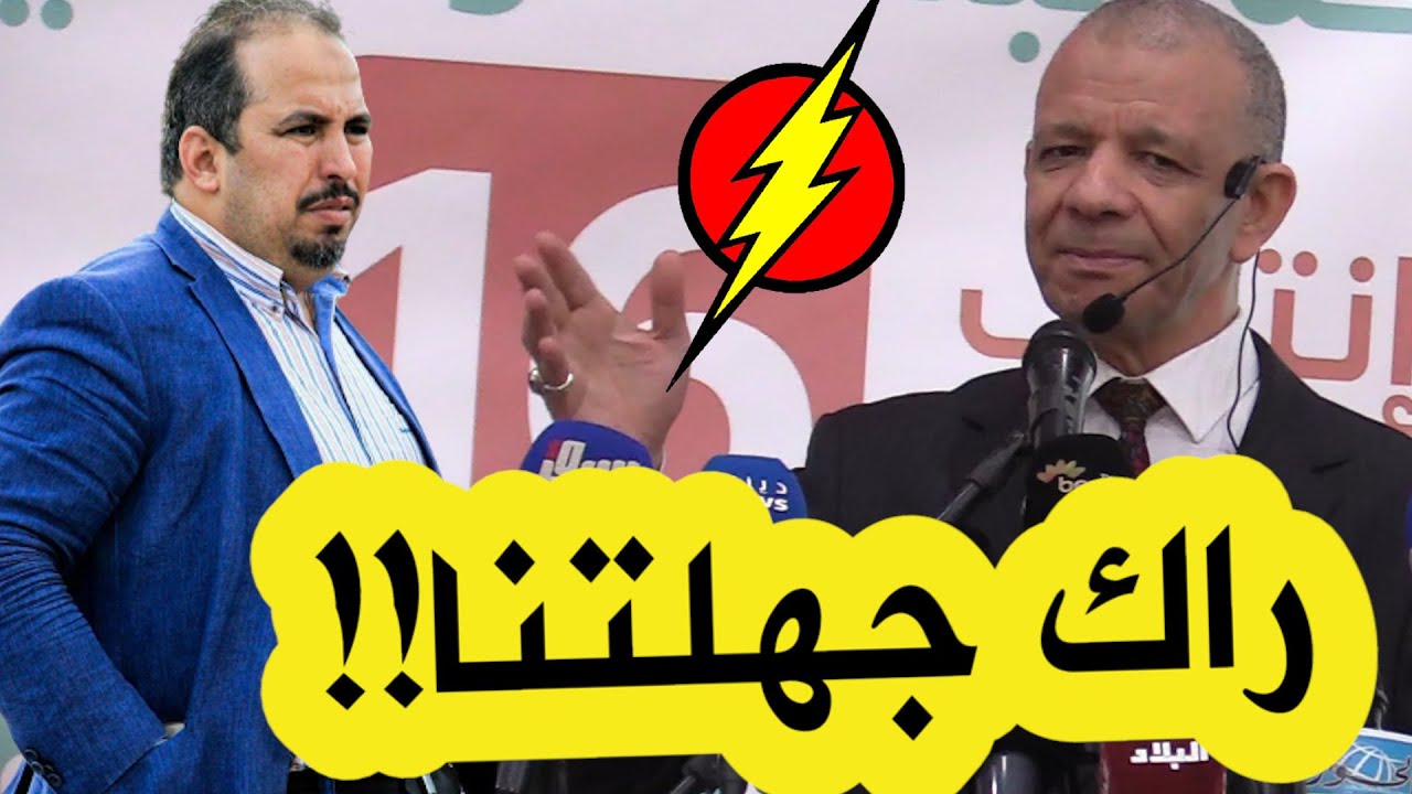 بن قرينة يقصف بعجي أبو الفضل.. 