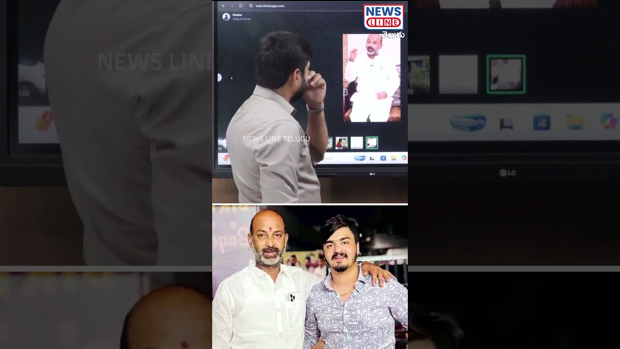 journalist shankar counter to bandi sanjay | News Line Telugu