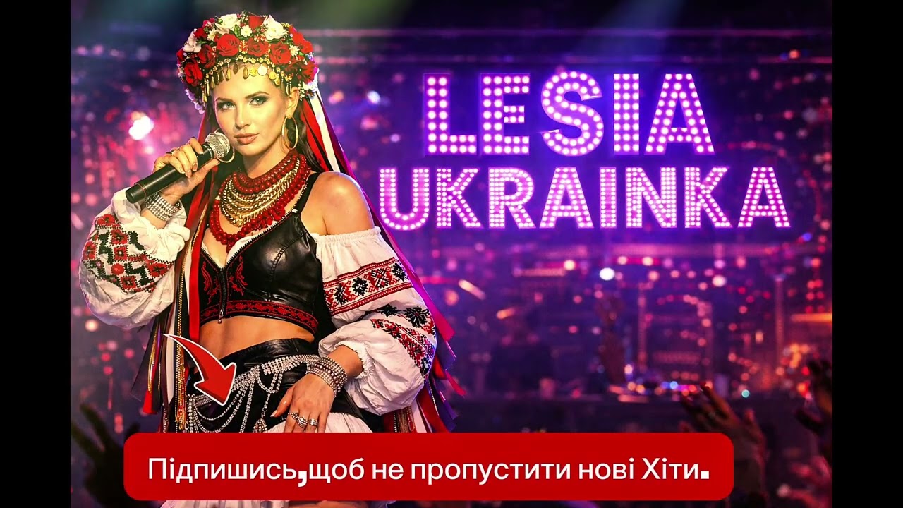 BjelovRecords -Мовчу- Люблю( L.Ukrainka)