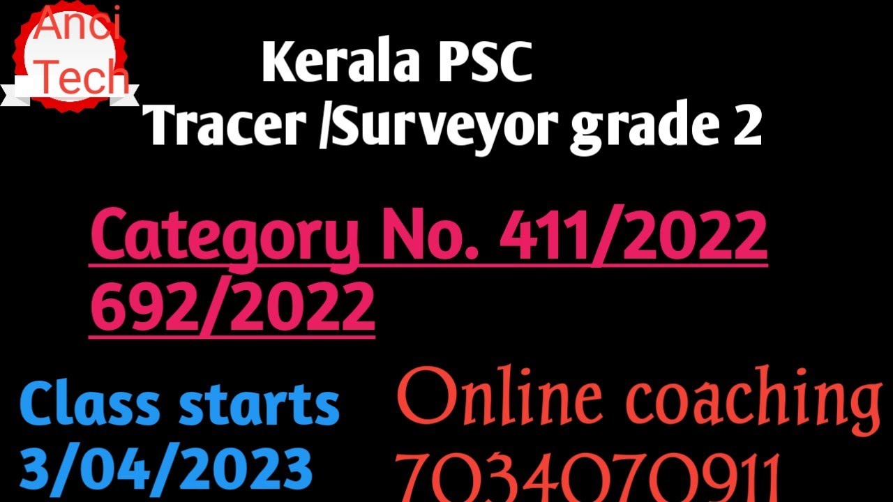 Kerala PSC Tracer/Surveyor grade 2 Syllabus discussion