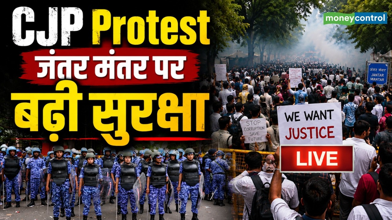 🔴Jantar Mantar Protest LIVE: Students' Protest at Jantar Mantar LIVE | Latest Updates  Delhi Police
