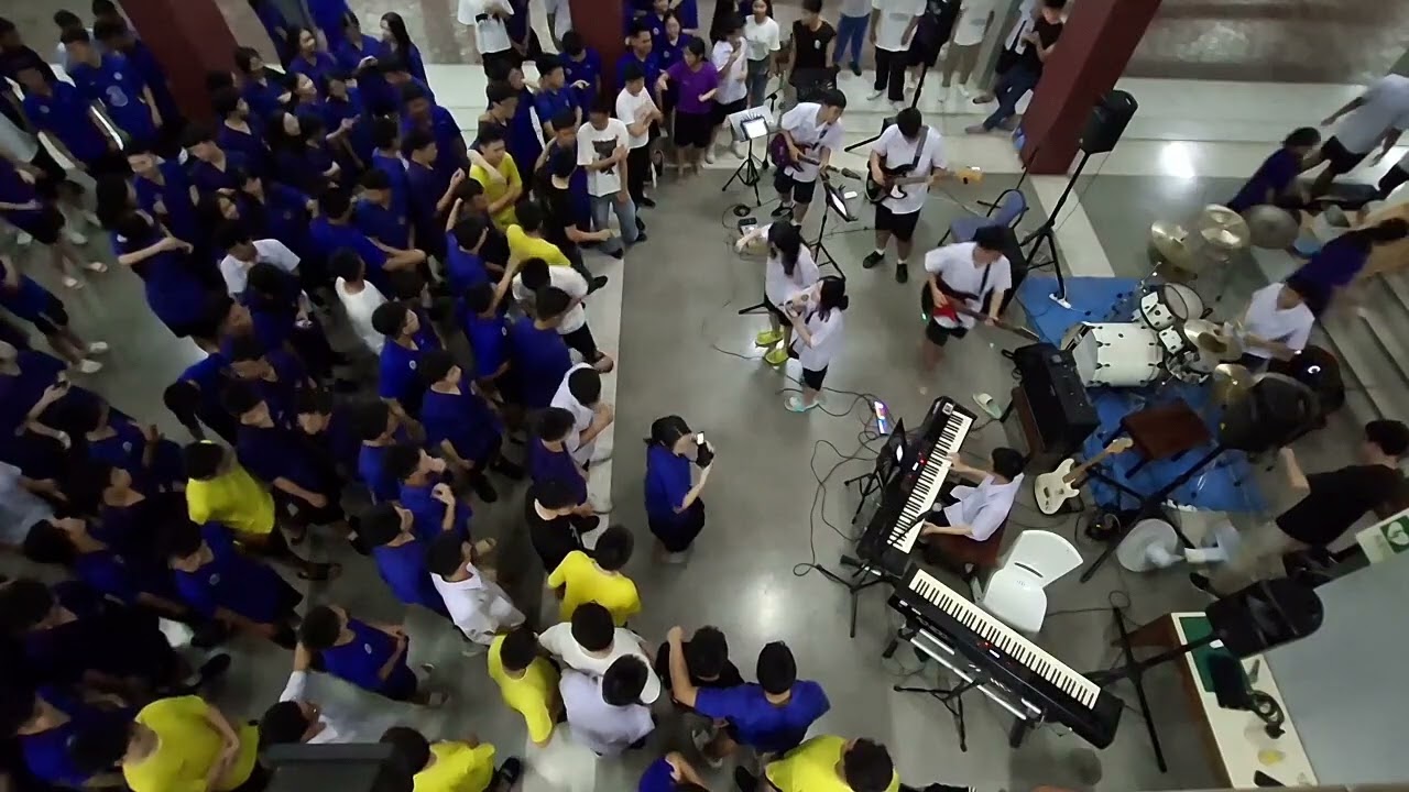 เฉาก๊วย 2