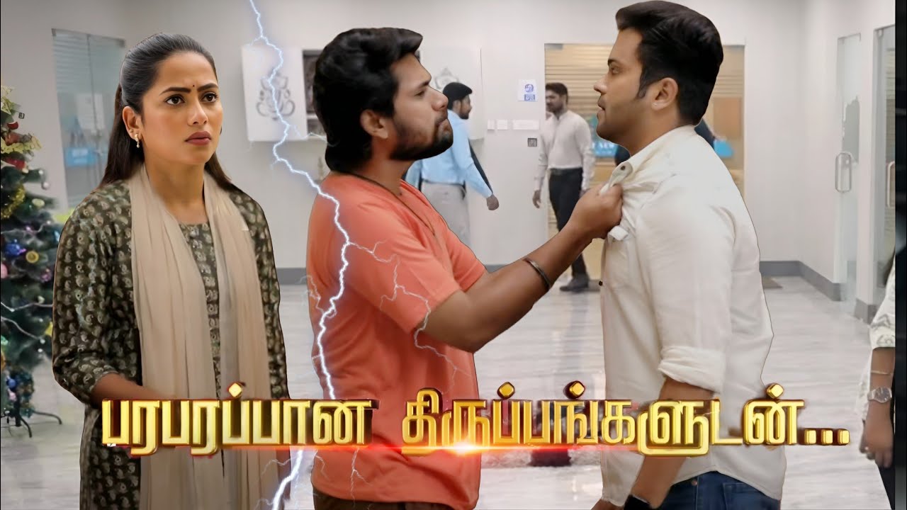 Ayyanar Thunai Promo 2nd to 4th February 2026 | Vijay Tv