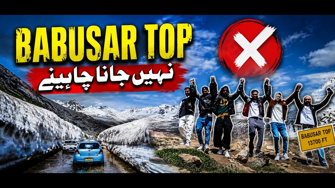 Babusar Top Ki Khubsurti Kahan Gayi? | 2026 Ground Reality