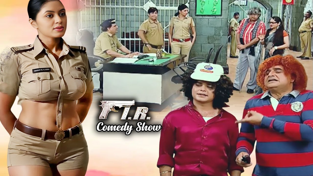 FIR Ep - 546 | आवारा दोस्तों के साथ मस्ती करने वाले को कैसे सबक सिखाया | Funny Laughter Video
